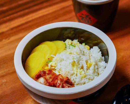 Golden Fried Rice 黃金蛋炒飯